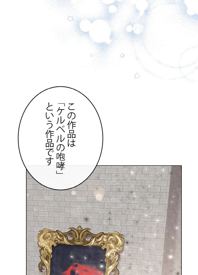 P86