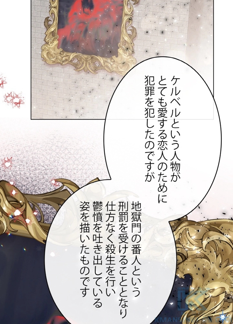 P87