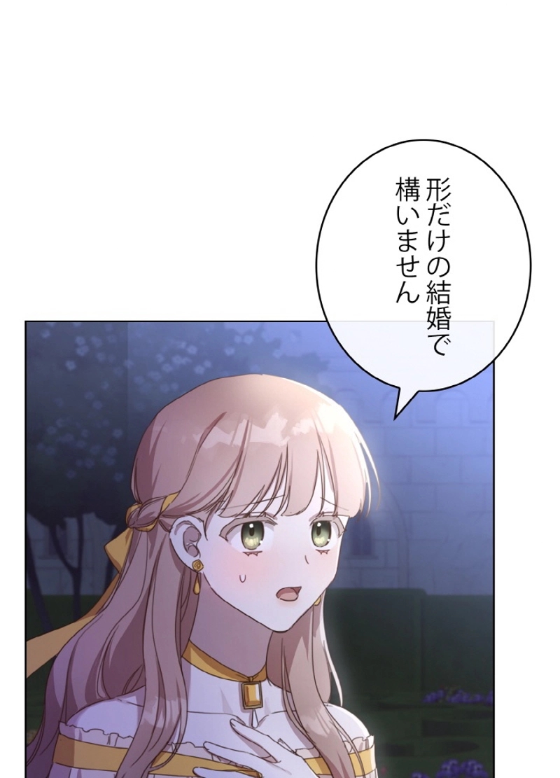 P34