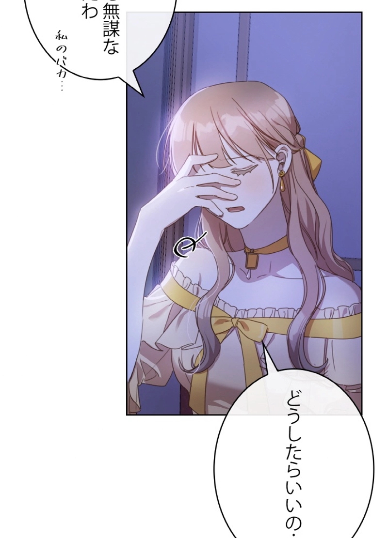 P43