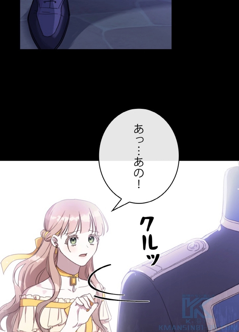 P71