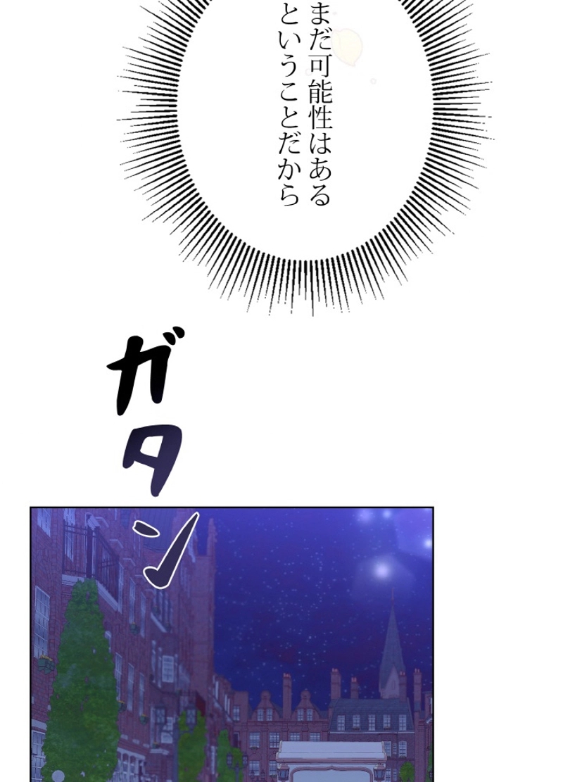 P78