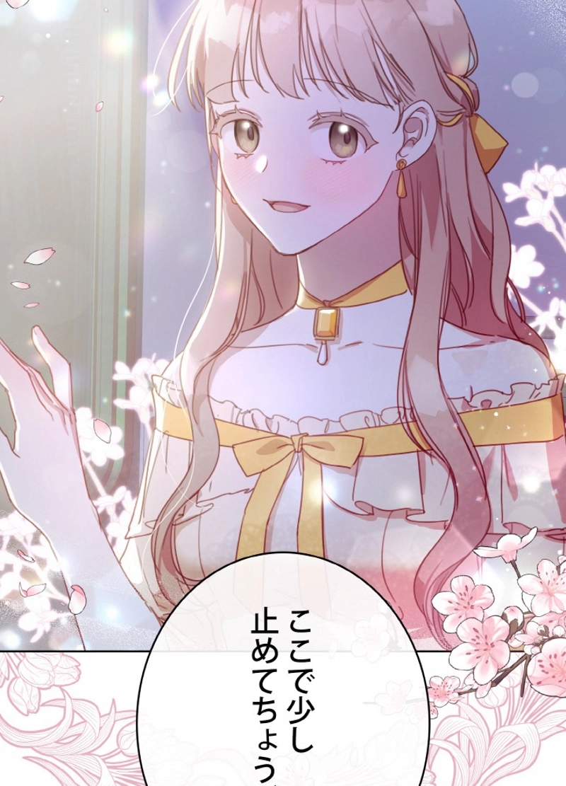 P81