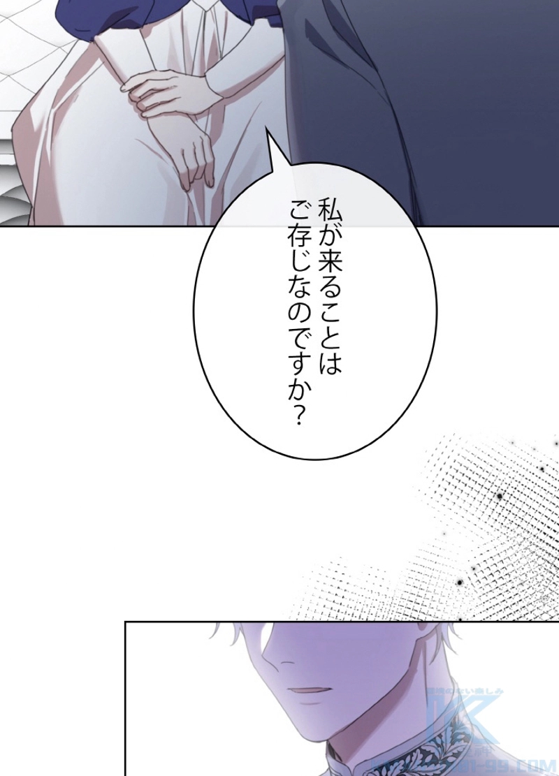 P44