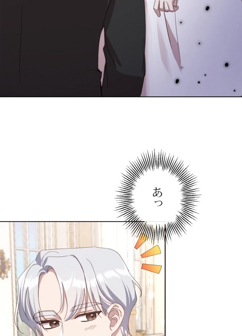 P69