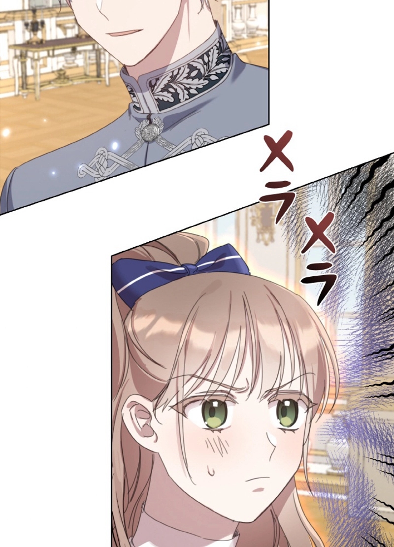 P70