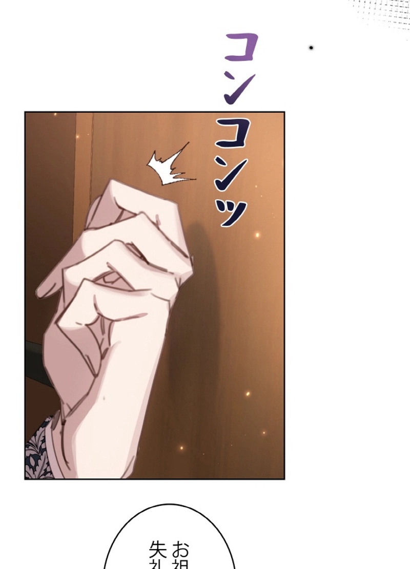 P85