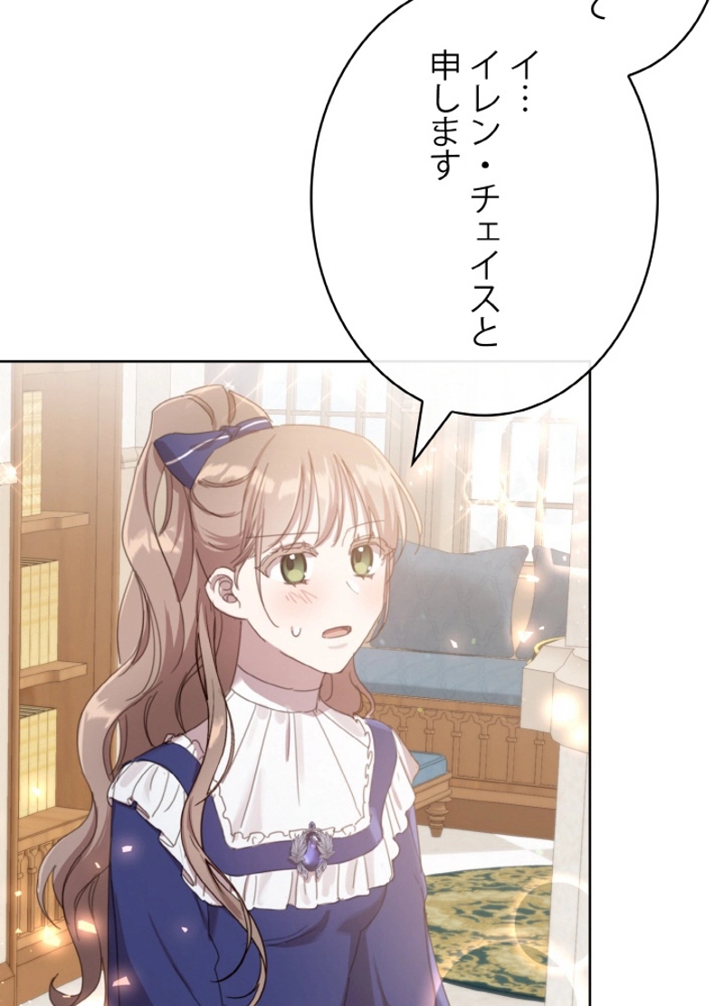 P91