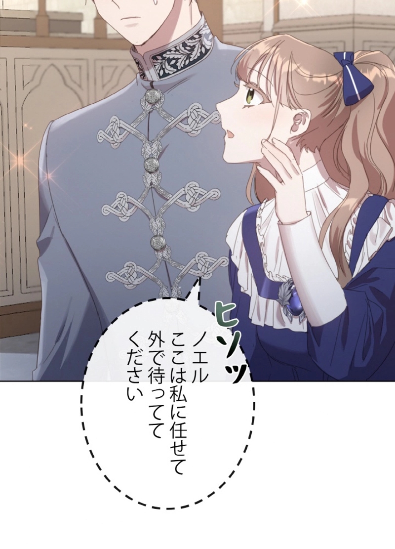 P97