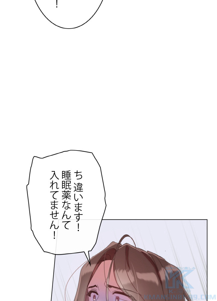 P52