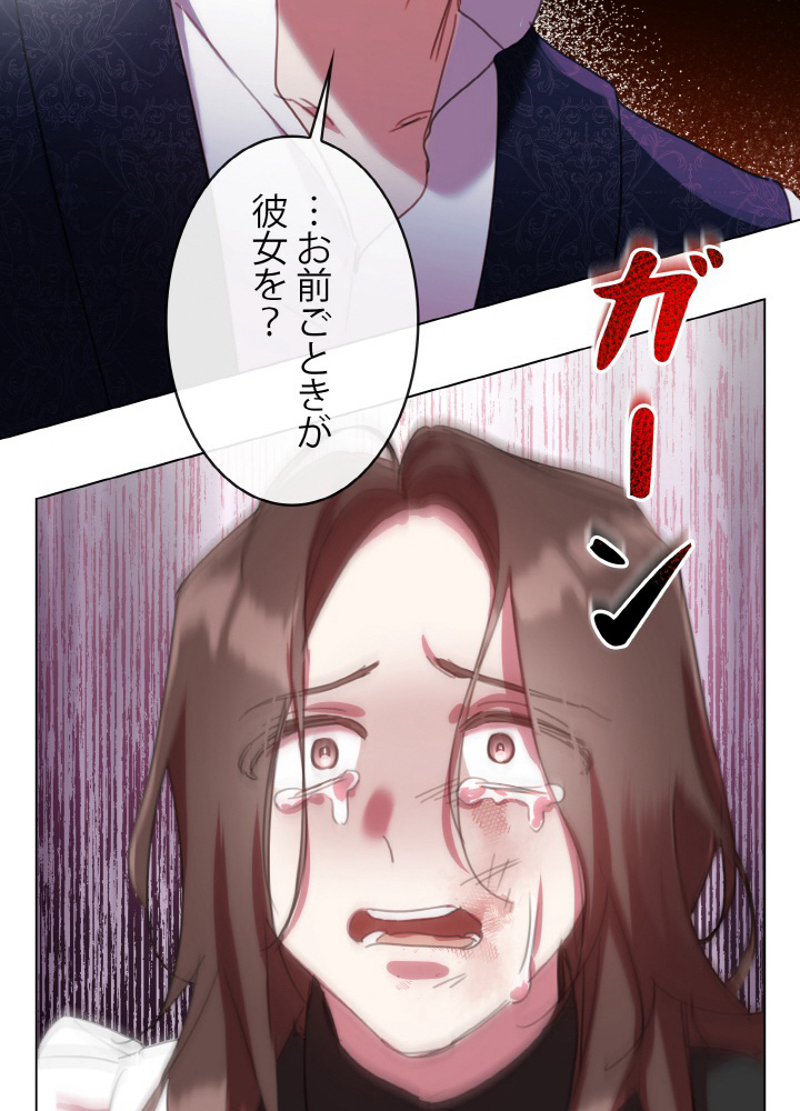 P68