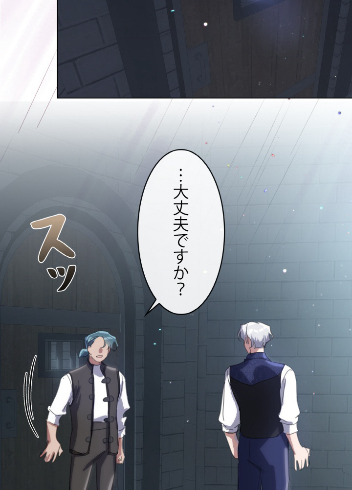 P75