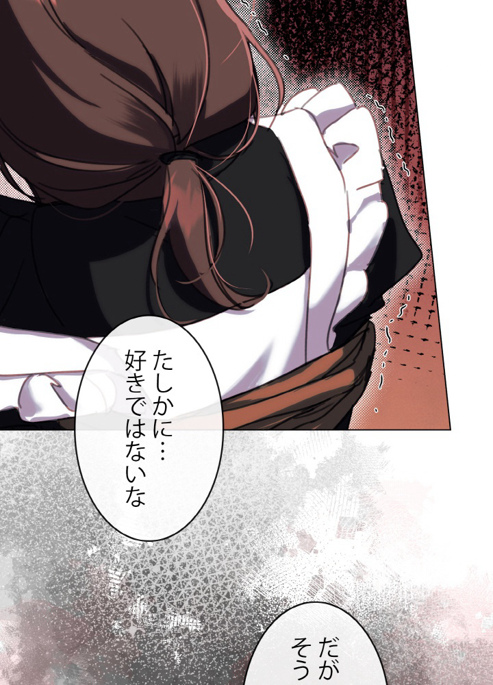 P77
