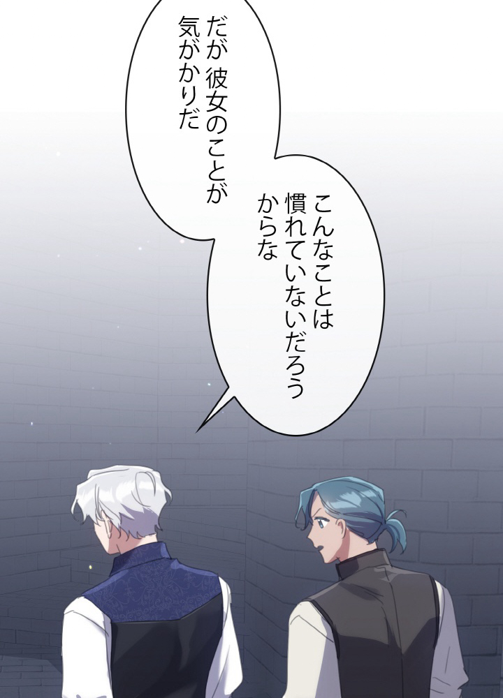 P81
