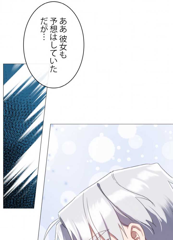 P83