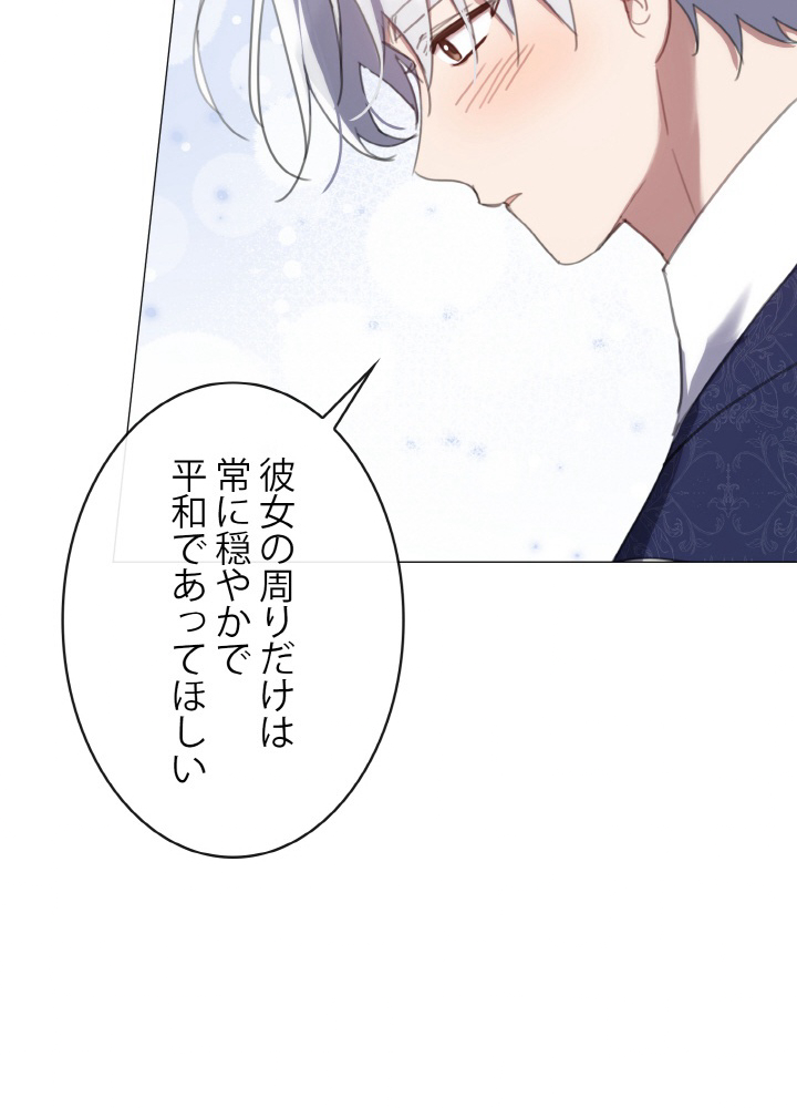 P84