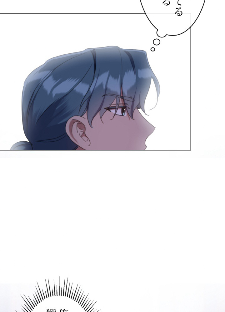 P87