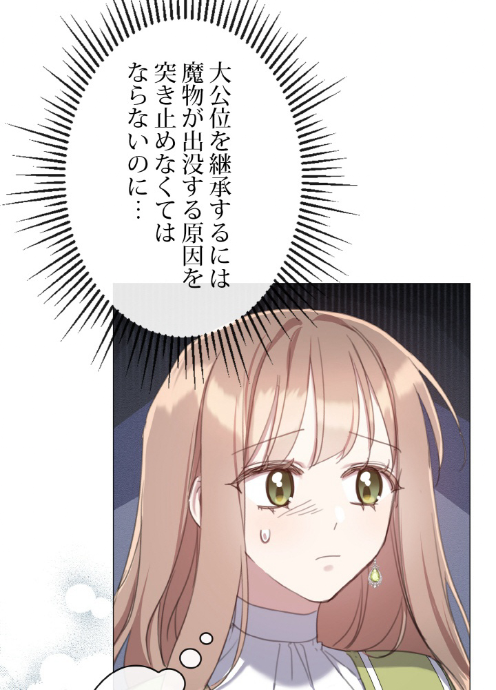 P98