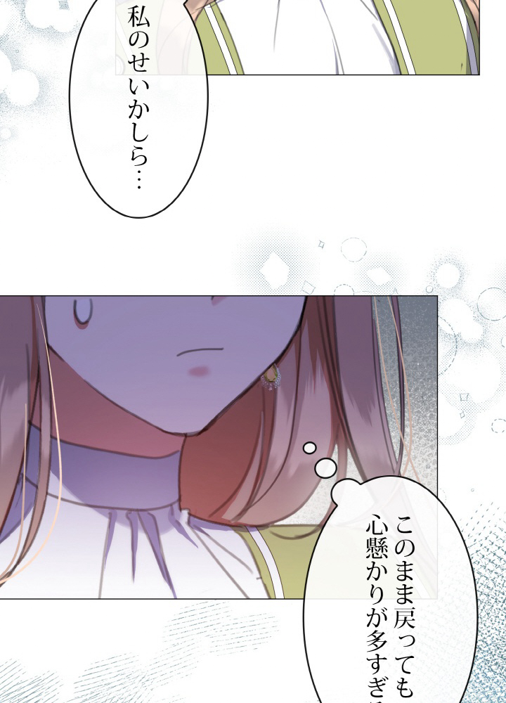 P99