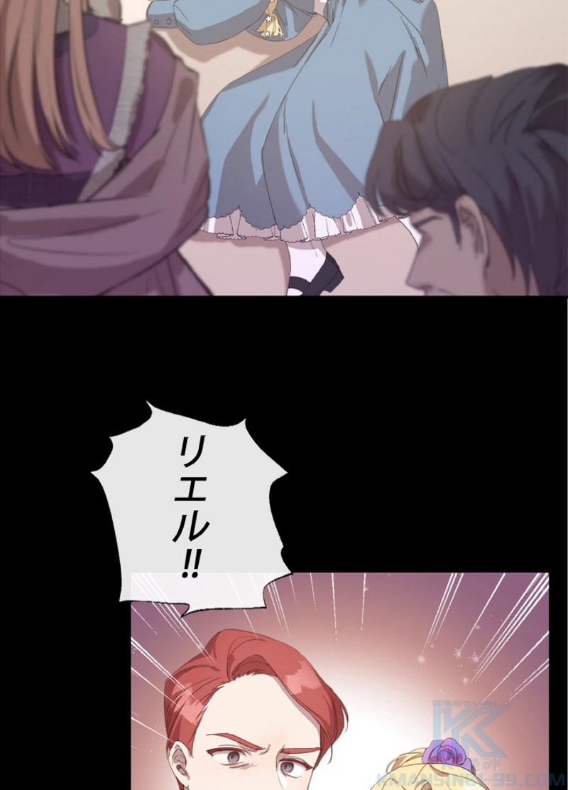 P44