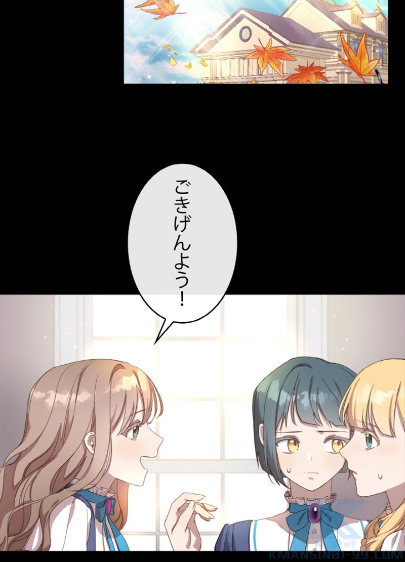 P59