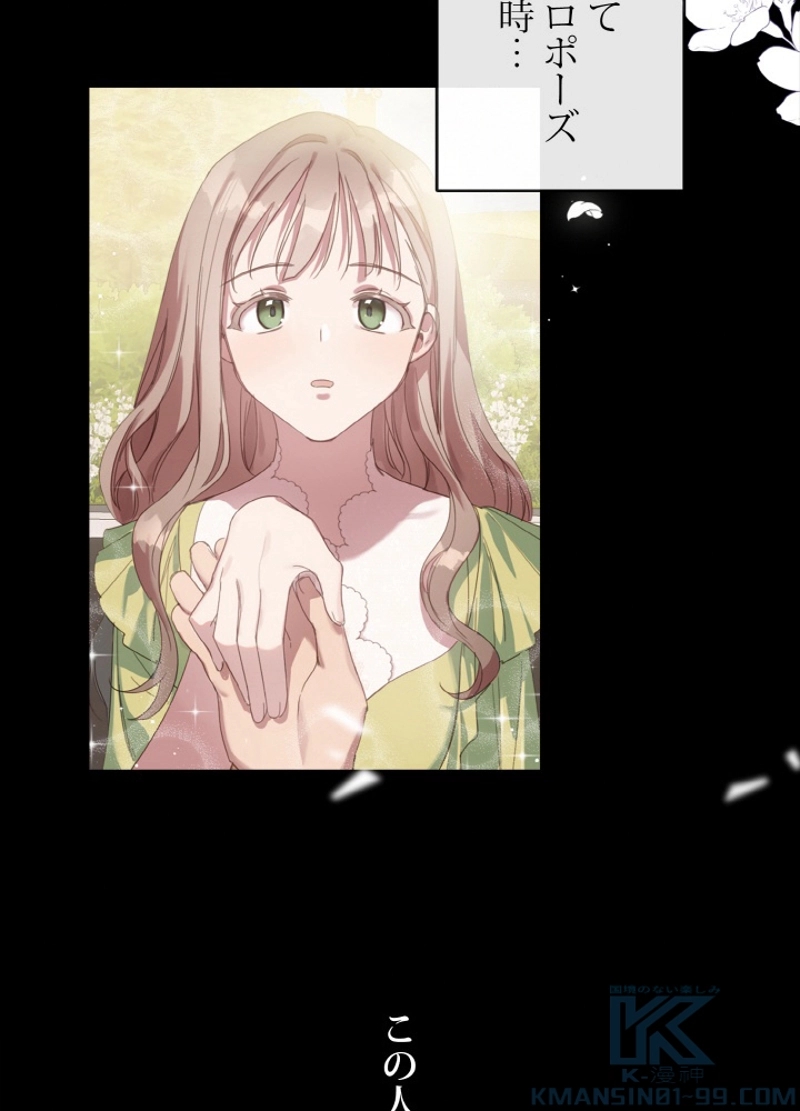 P77