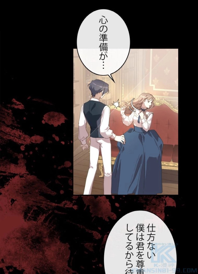 P83
