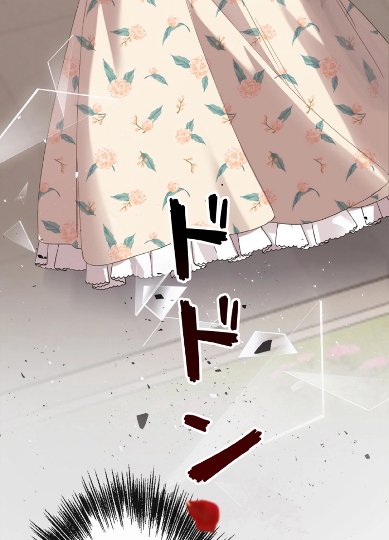 P88