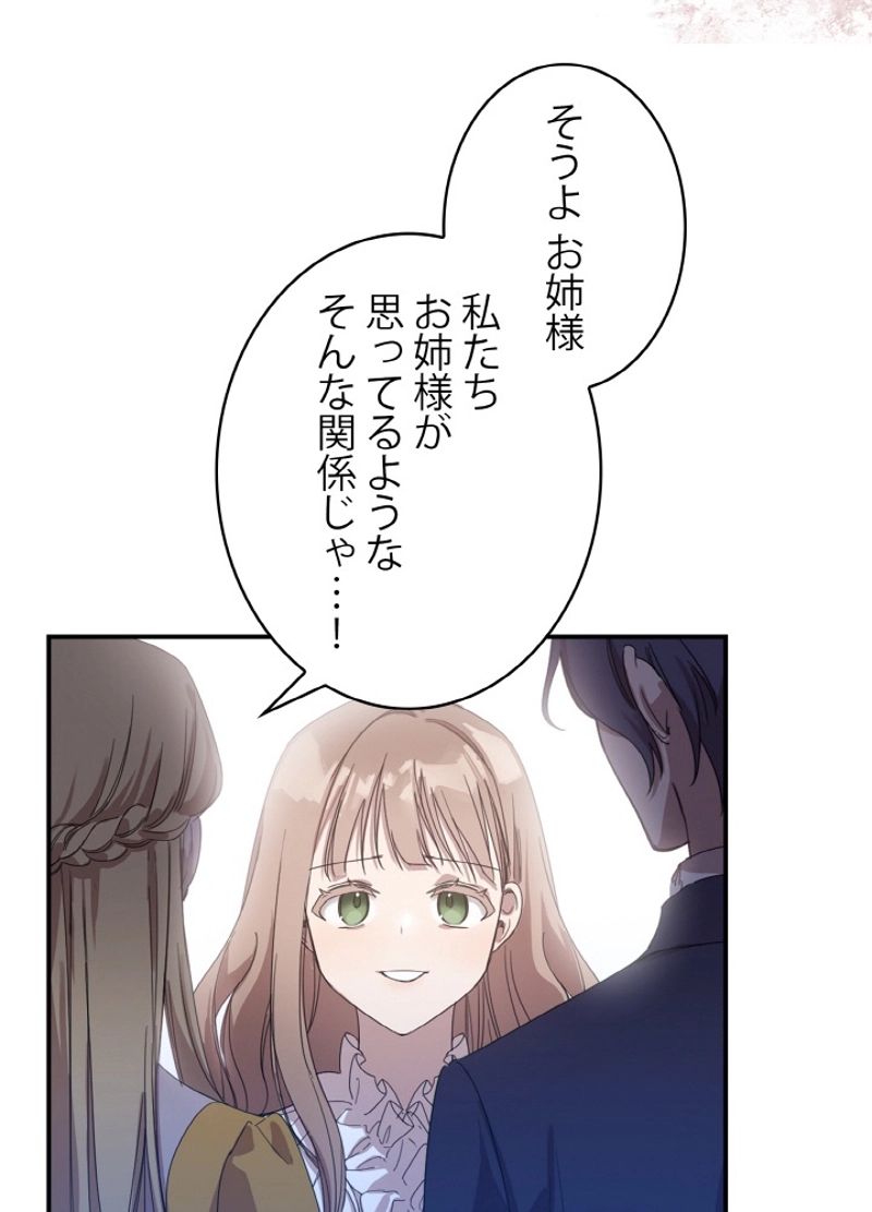 P90