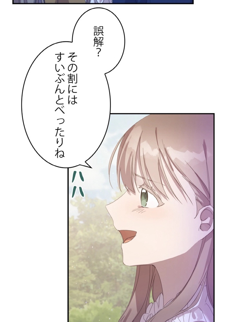 P91
