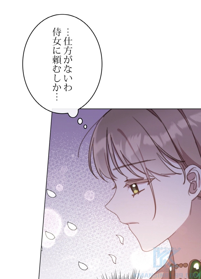 P34