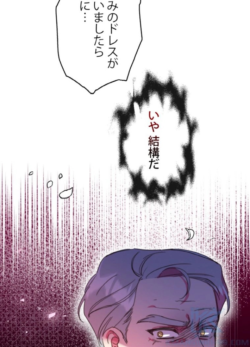 P37