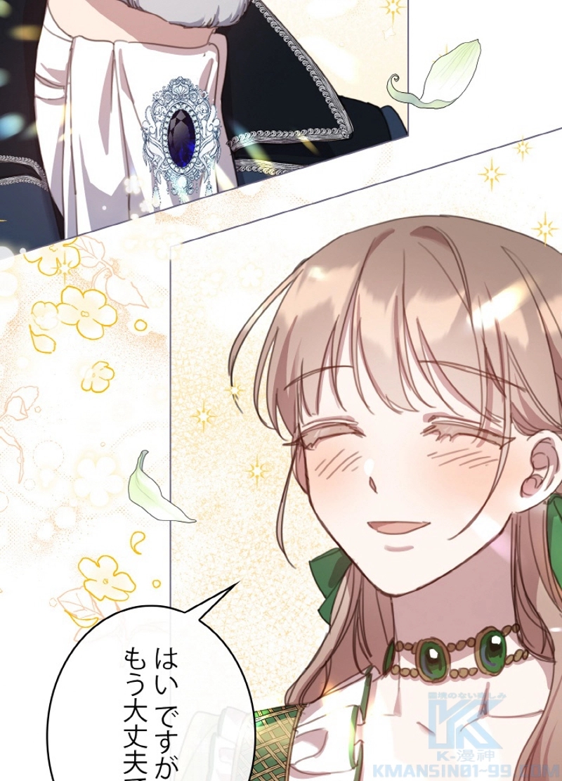 P49