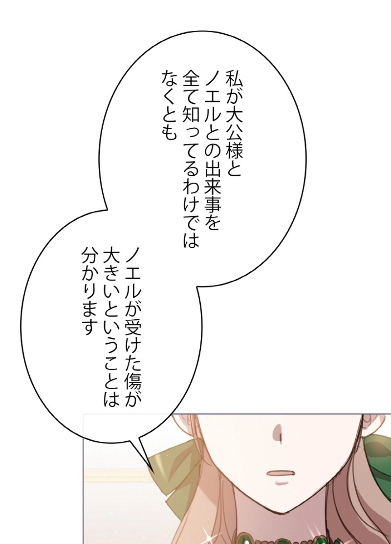 P64