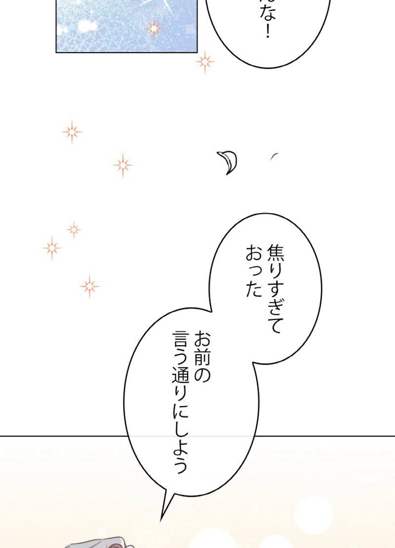 P77