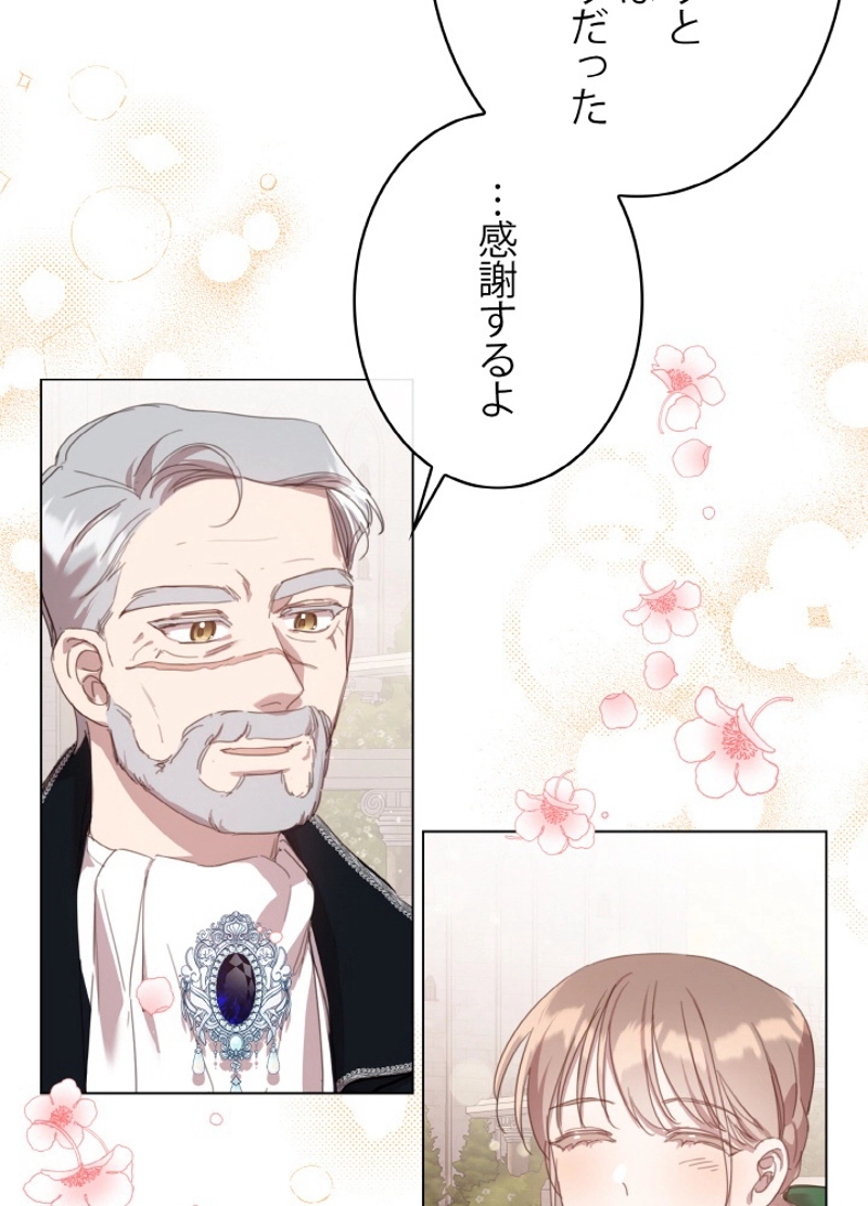 P83