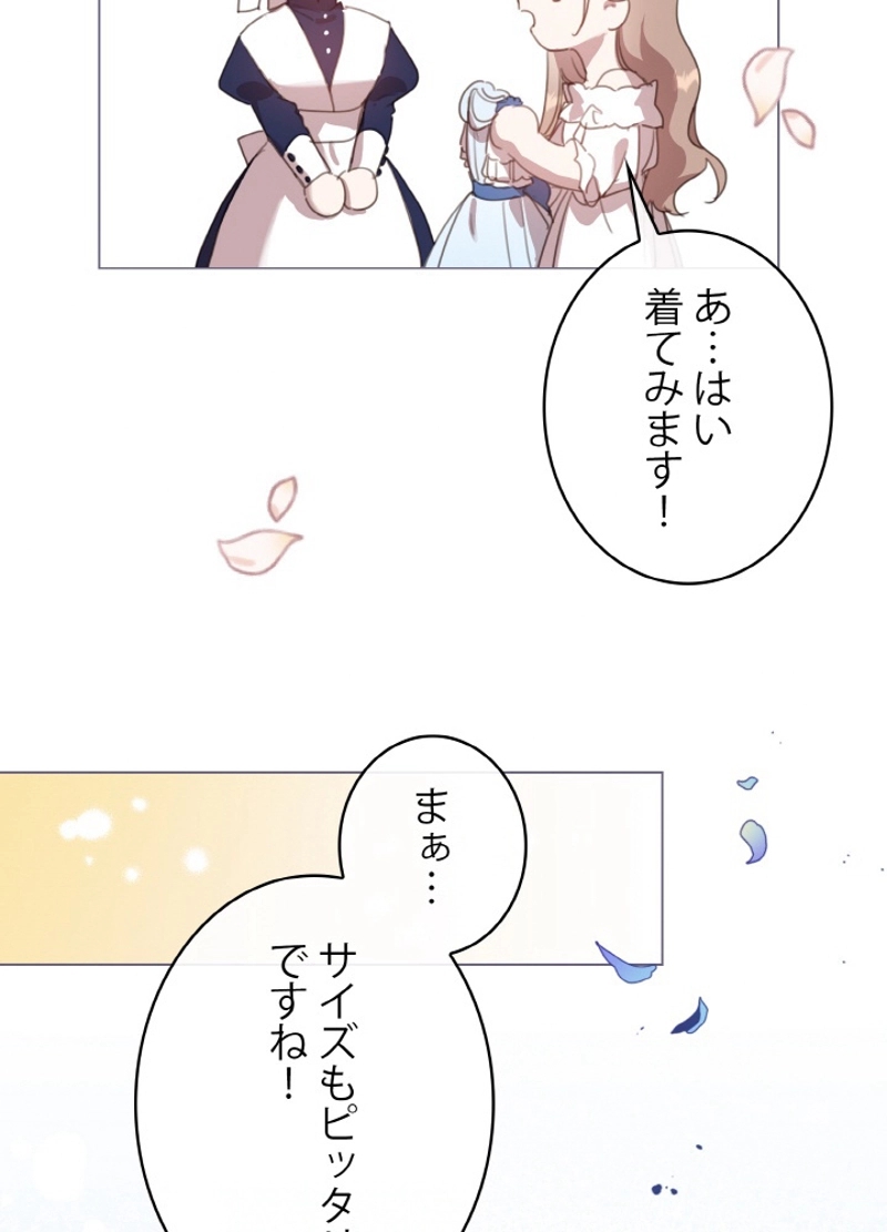 P94