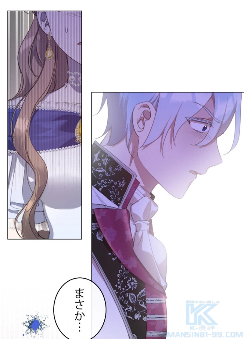 P49