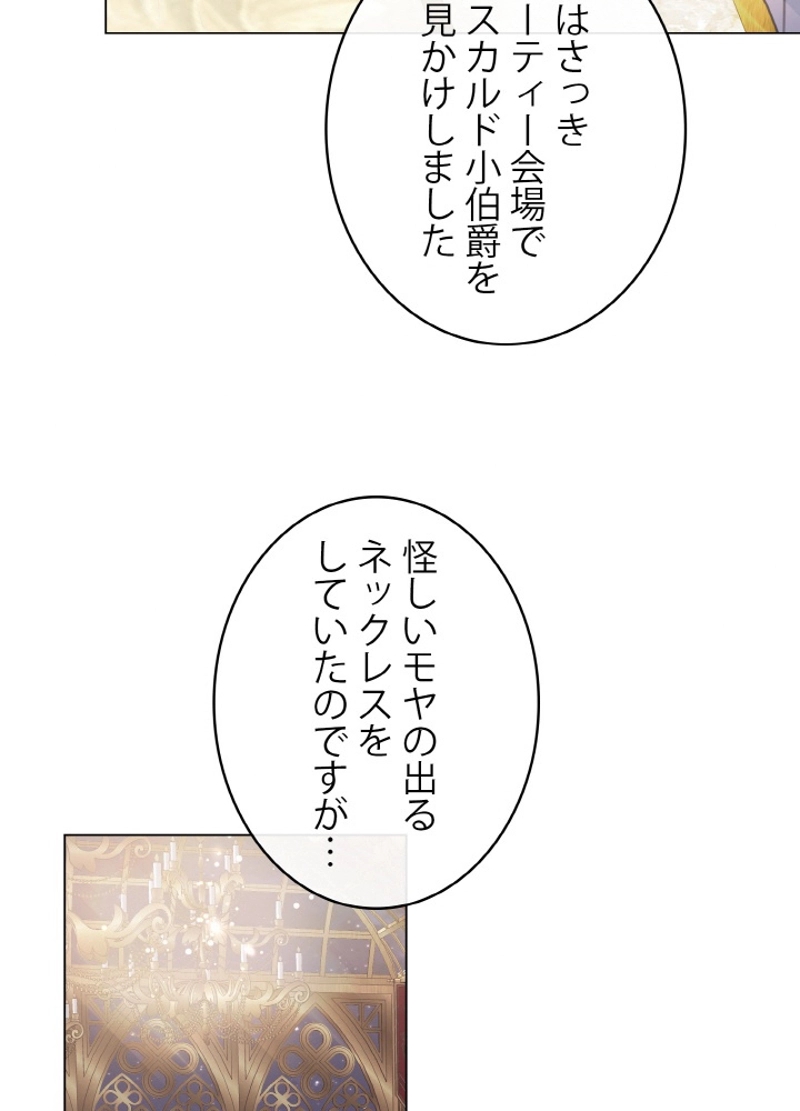 P69