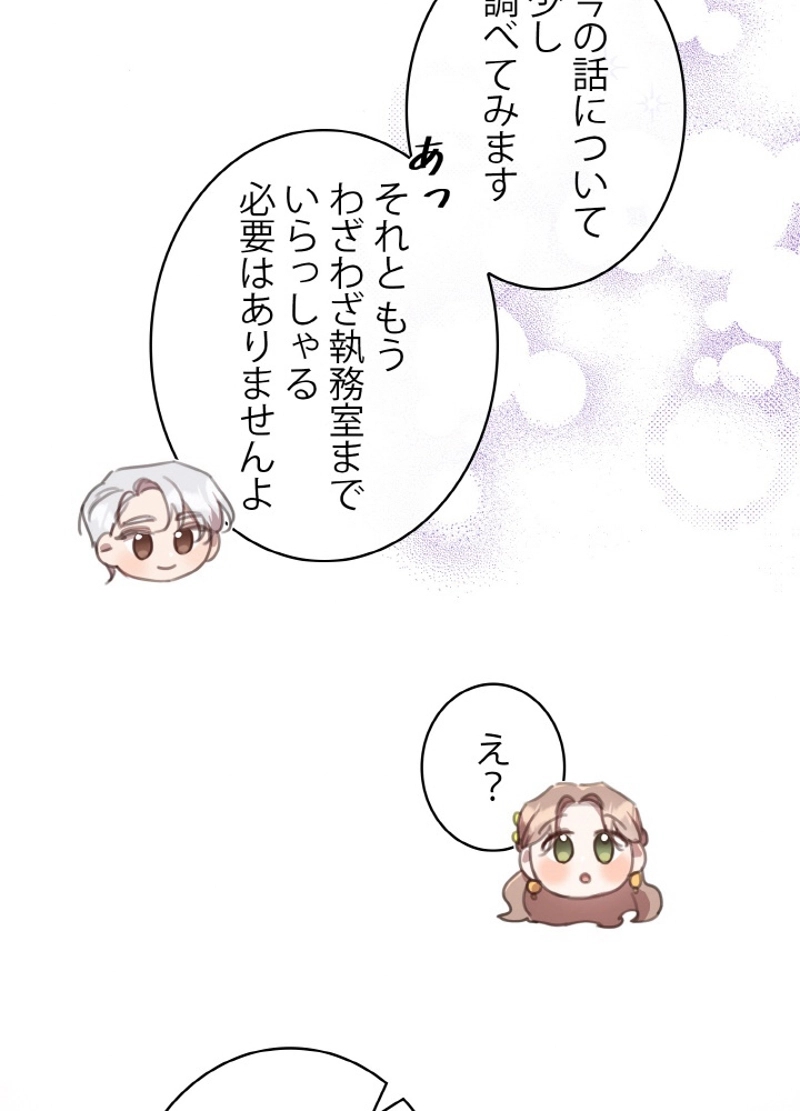 P78