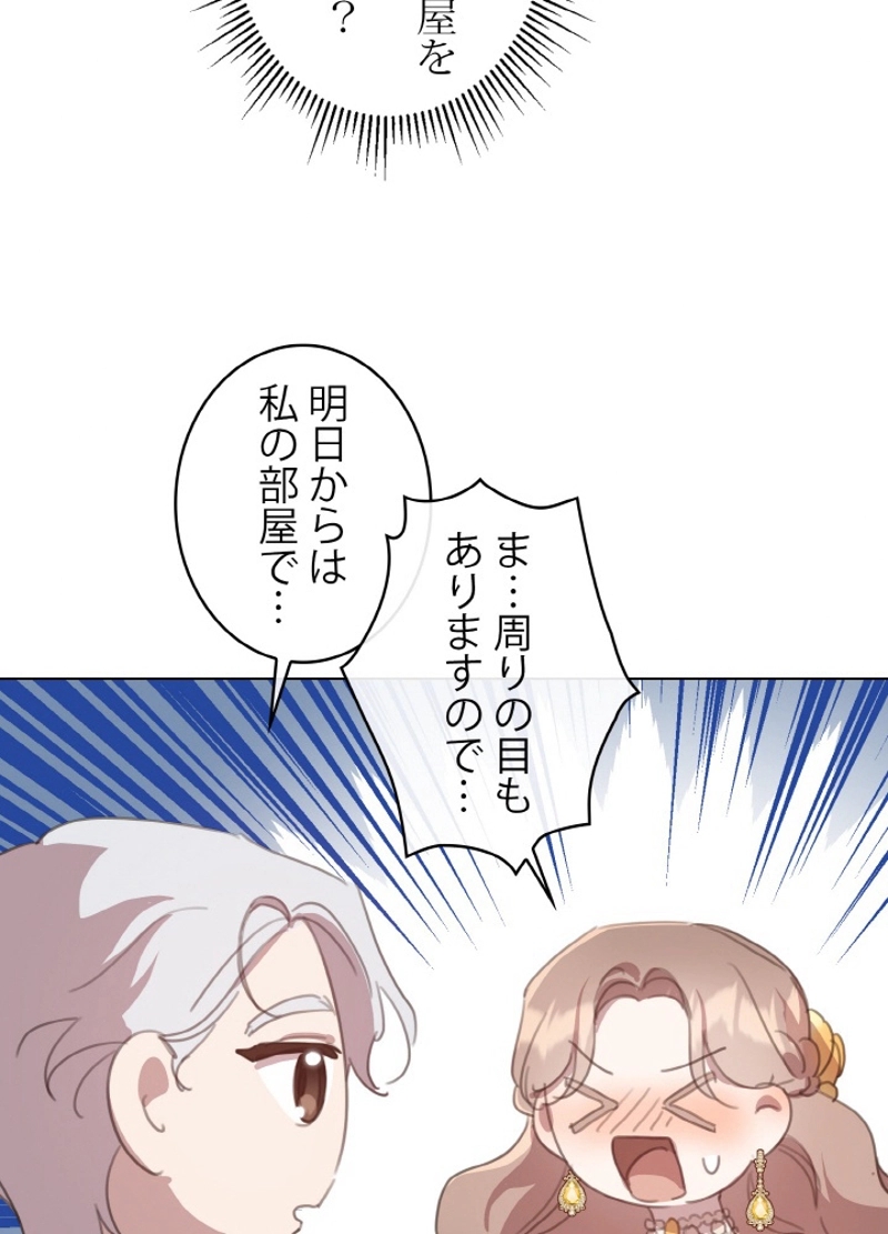 P80