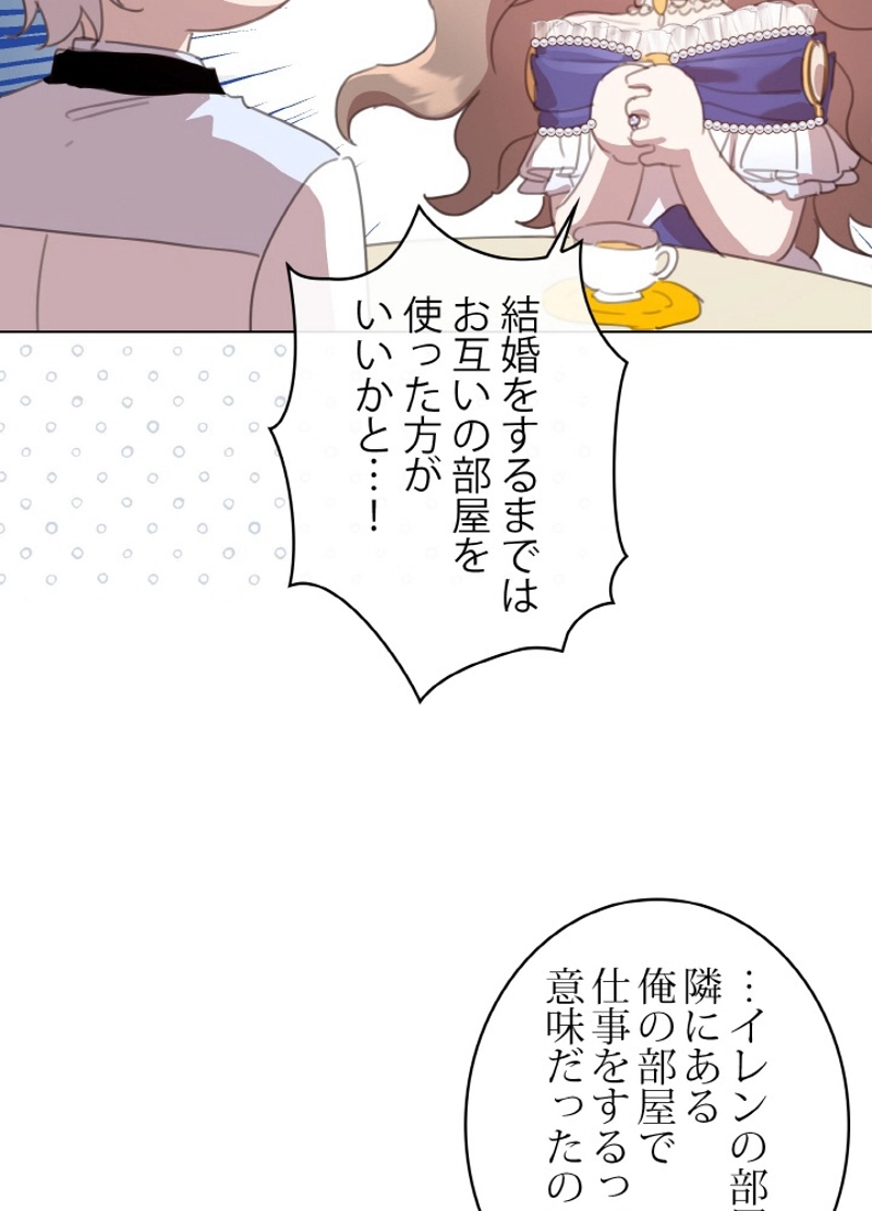 P81