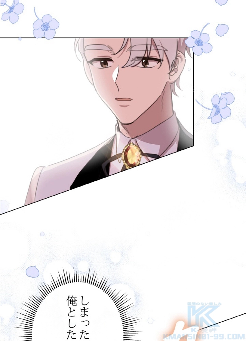 P88