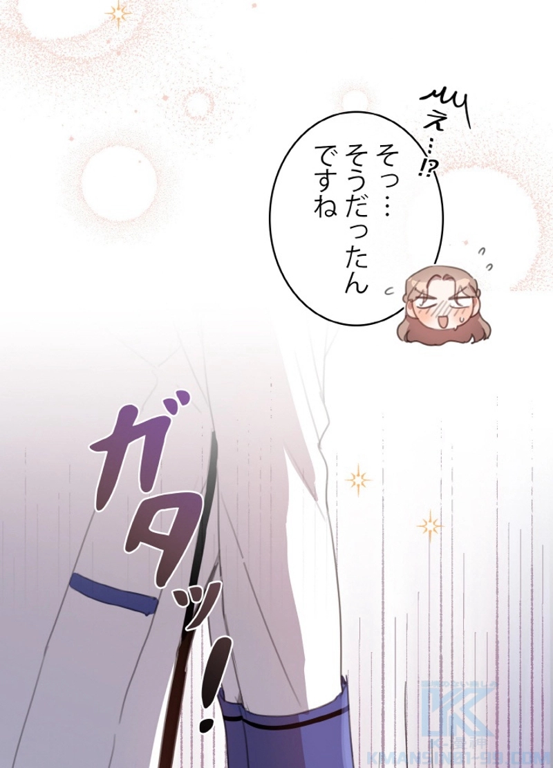 P91