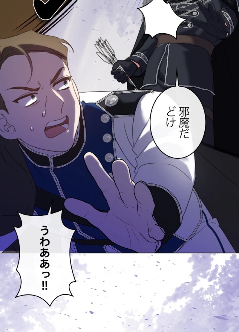 P24