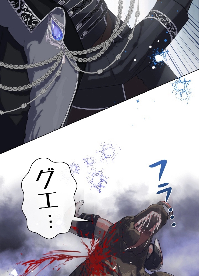 P39