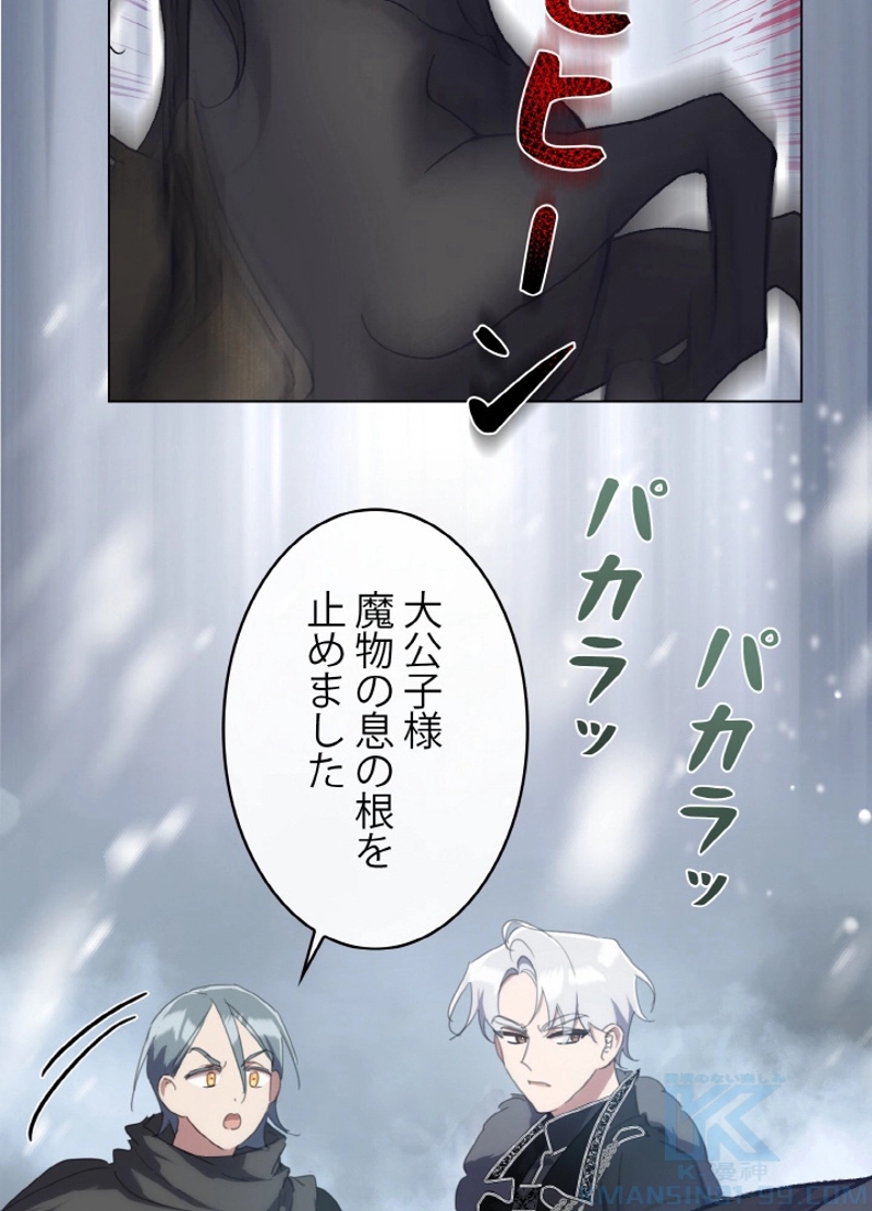 P49