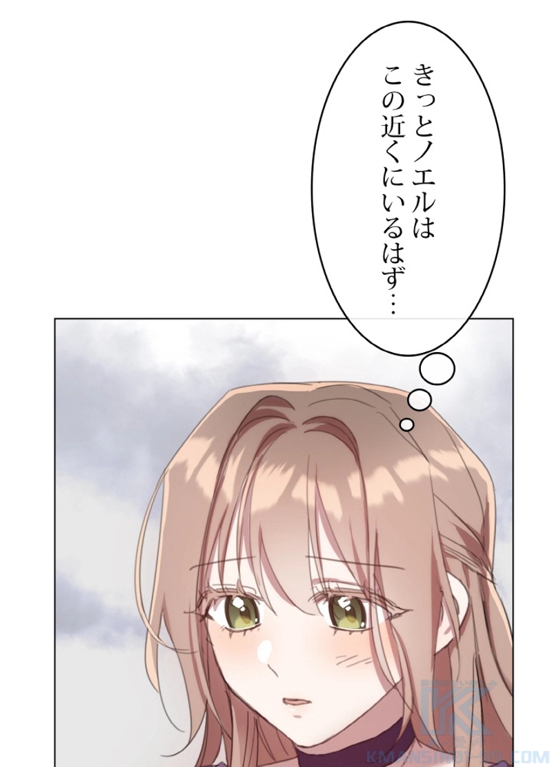 P64