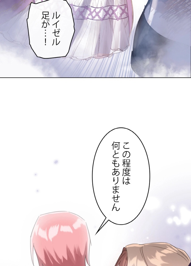 P81
