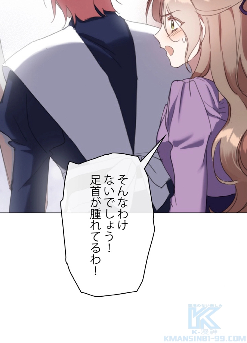 P82